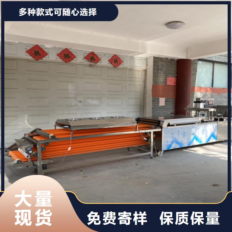数控烙馍机,不锈钢烙馍机大品牌值得信赖符合标准