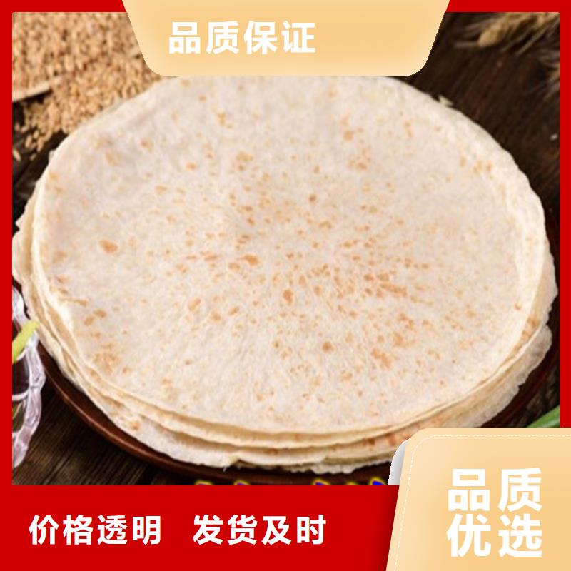 水烙馍机生产加工现货直供