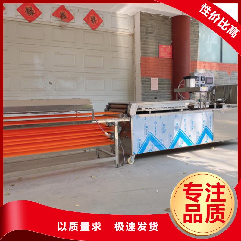 水烙馍机全自动烙馍机种类多质量好当地生产厂家