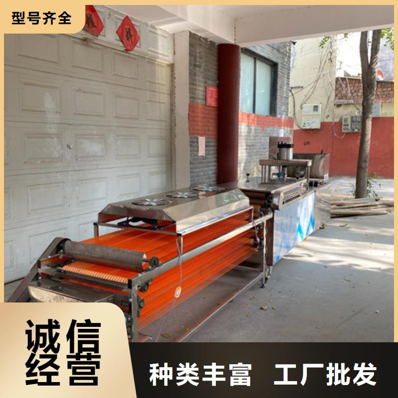 水烙馍机洗面筋机满足您多种采购需求价格透明