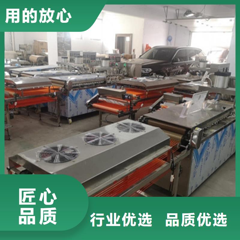 水烙馍机圆形水烙馍机实力见证本地经销商
