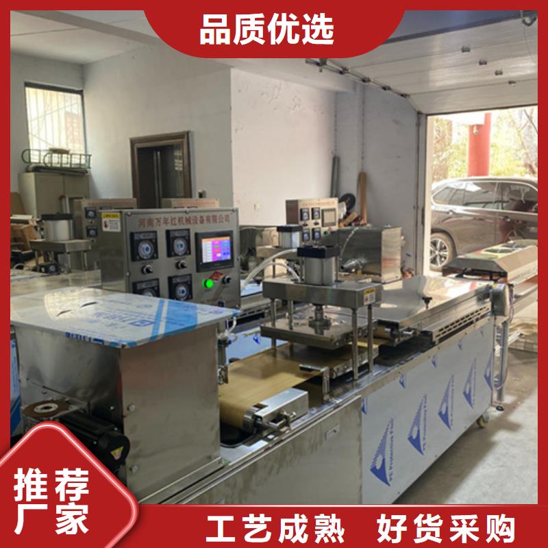 液压烙馍机烤鸭饼机畅销当地本地货源