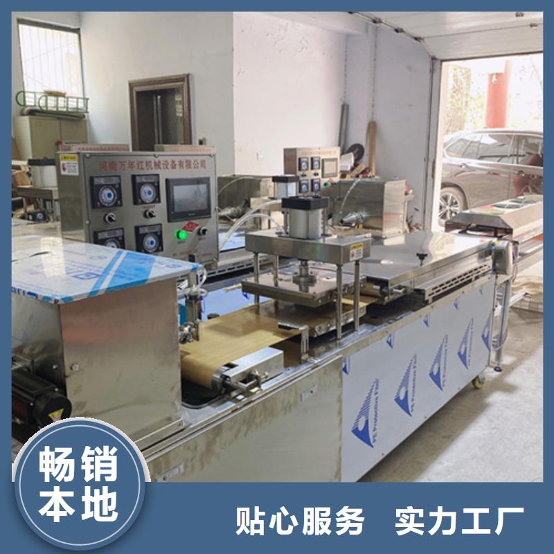 液压烙馍机,全自动单饼机专注质量现货交易