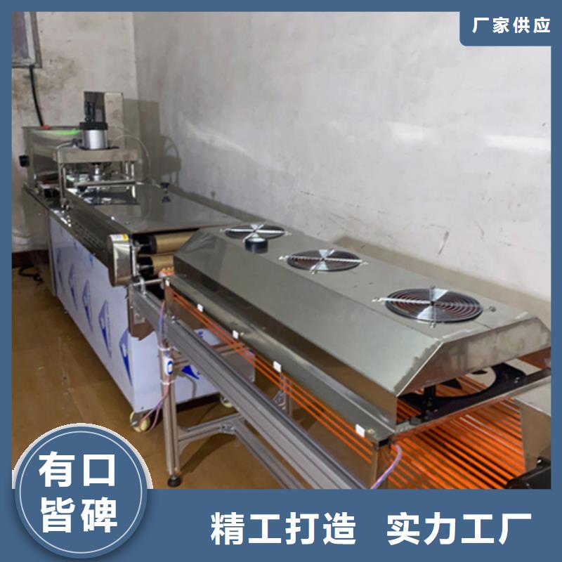 液压烙馍机-液压杂粮春饼机打造行业品质产品优良