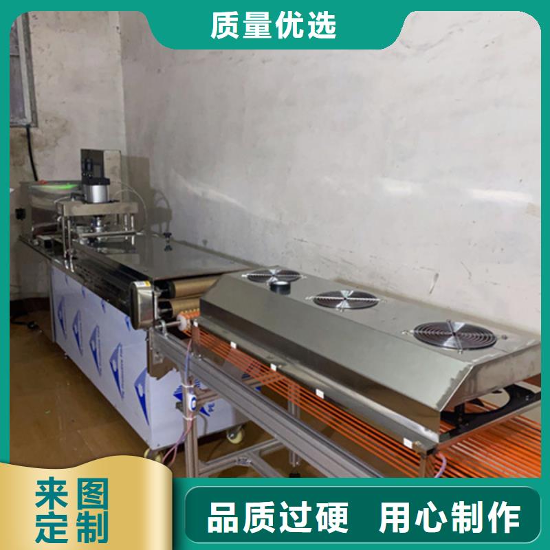 液压烙馍机鸡肉卷饼机源头直供本地货源