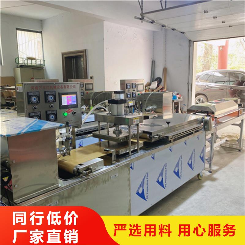 液压烙馍机液压杂粮春饼机追求细节品质多年厂家可靠
