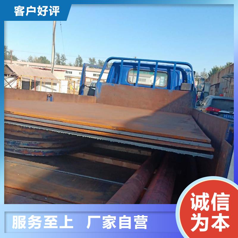 钢板,碳化铬堆焊板专业供货品质管控一手货源源头厂家