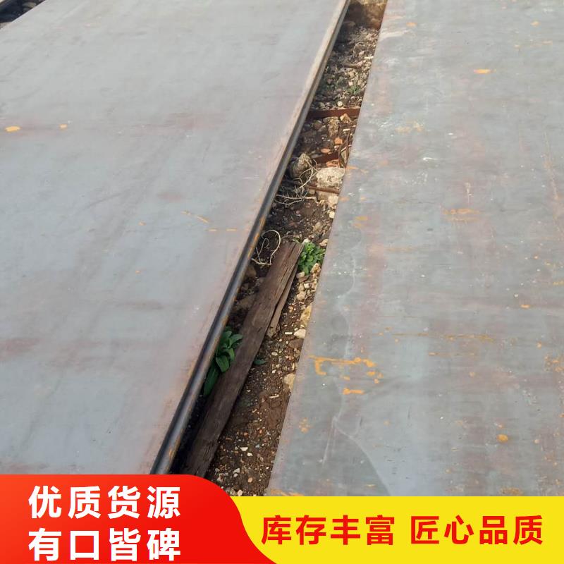 钢板_310S不锈钢板来图定制量大从优本地服务商