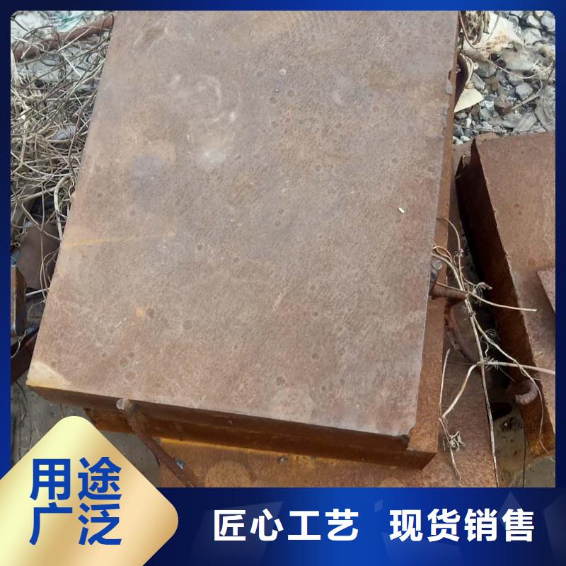 【钢板Q355C钢板严选用料】同城货源