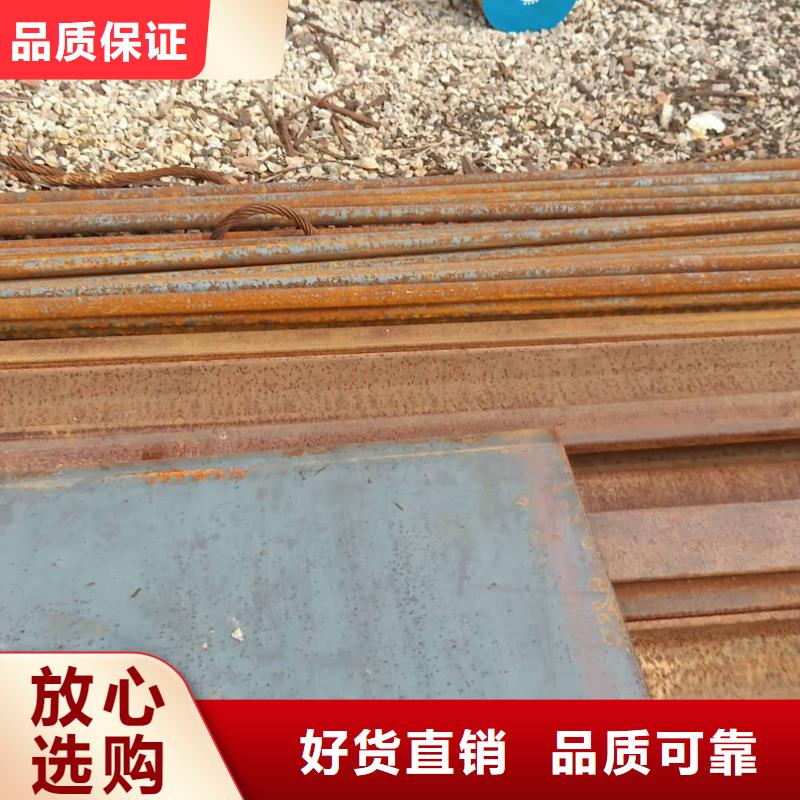 【钢板】-NM400耐磨板诚信商家服务热情工程施工案例