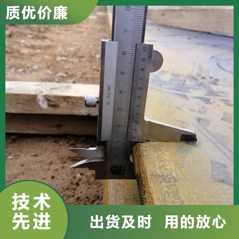 钢板SM490A钢板现货批发畅销本地