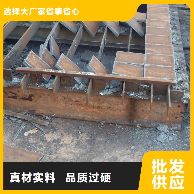 钢板进口耐磨钢板敢与同行比价格工期短发货快