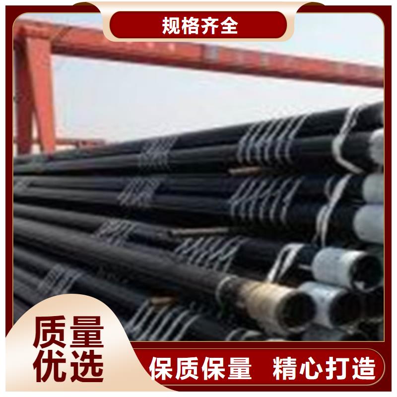 无缝钢管,16MnDG无缝钢管生产安装本地公司
