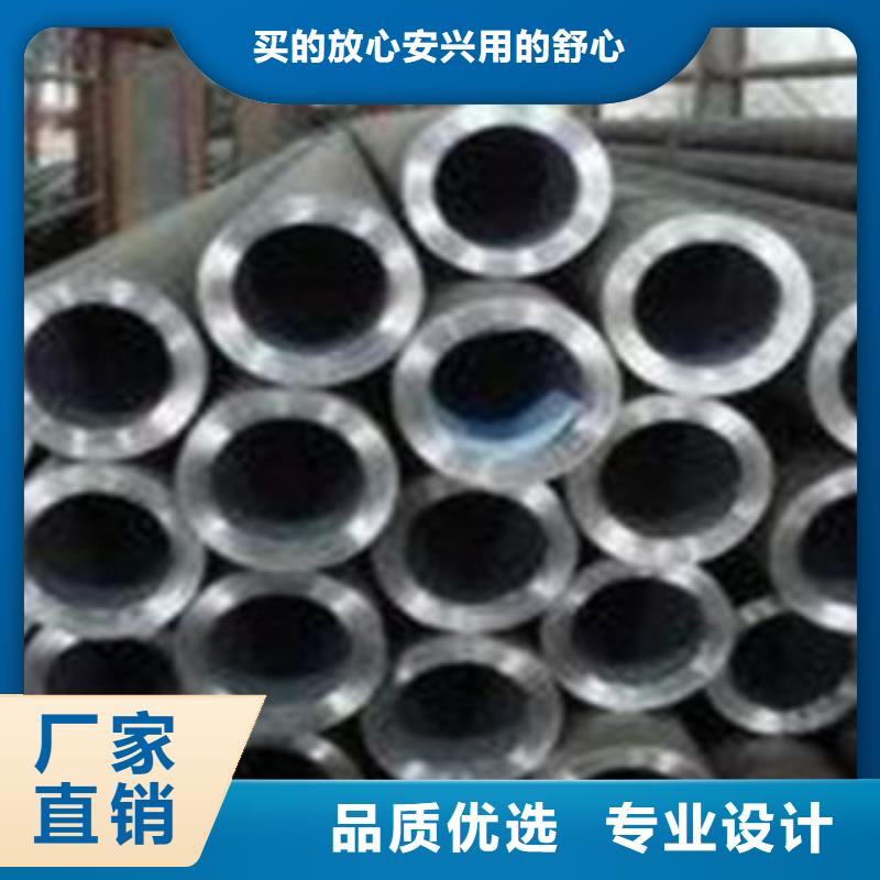 无缝钢管_45#大小口径厚薄壁质检合格出厂讲信誉保质量