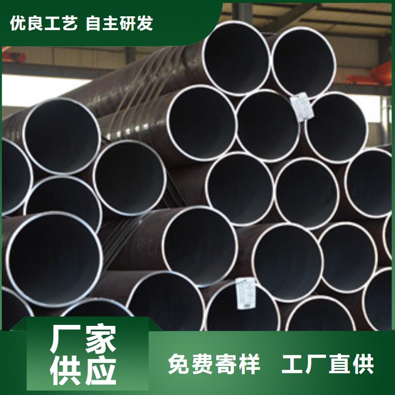 无缝钢管-【防腐钢管】使用寿命长久当地货源