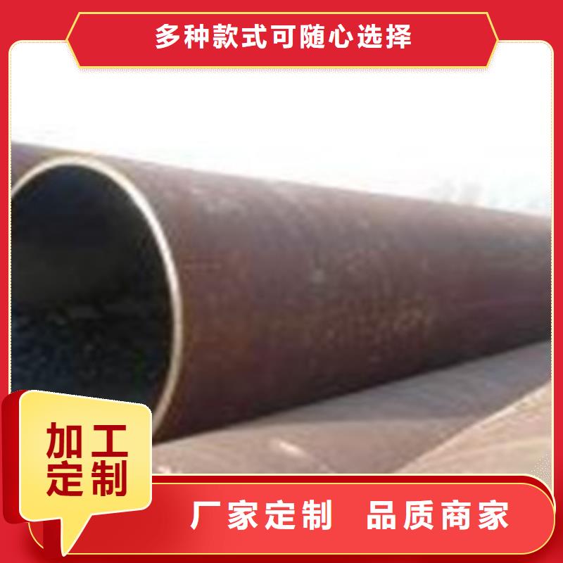无缝钢管,防腐管商家厂家直接面向客户