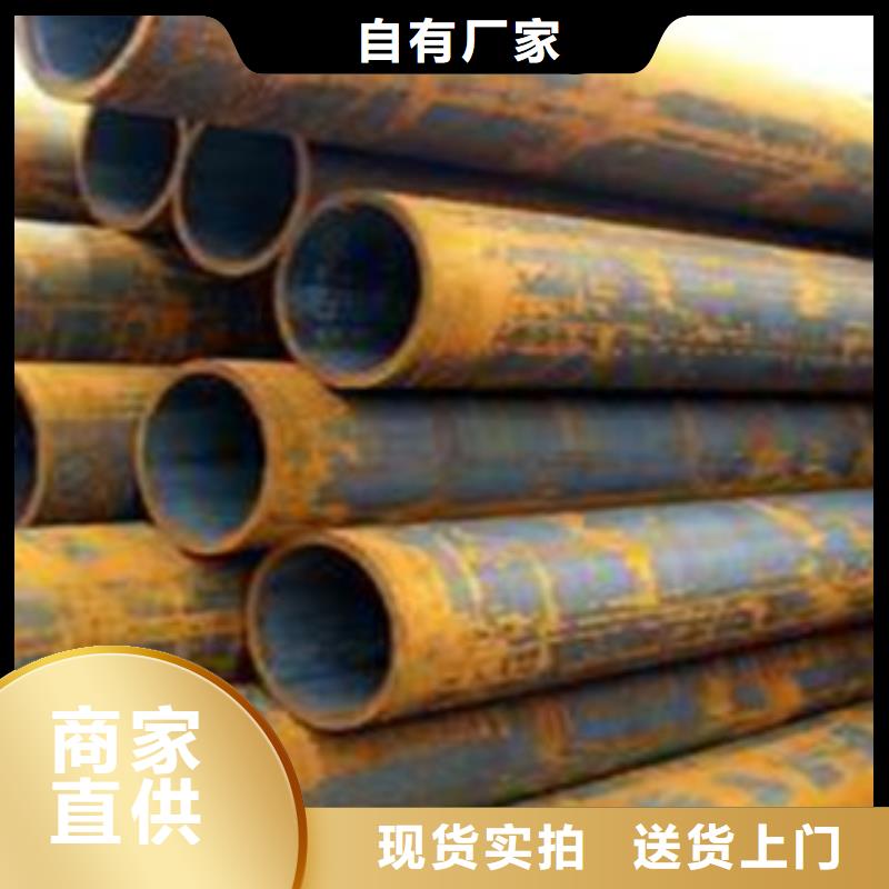 无缝钢管-直缝钢管按需定做实力公司