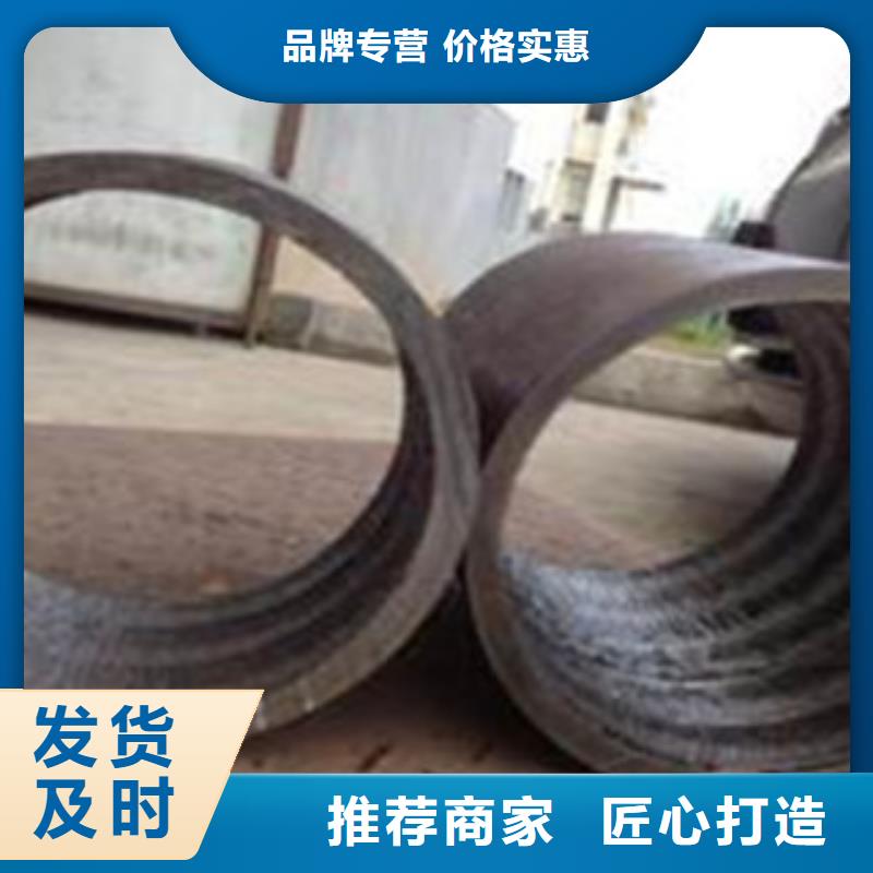 无缝钢管,输送流体管实力厂家直销本地制造商