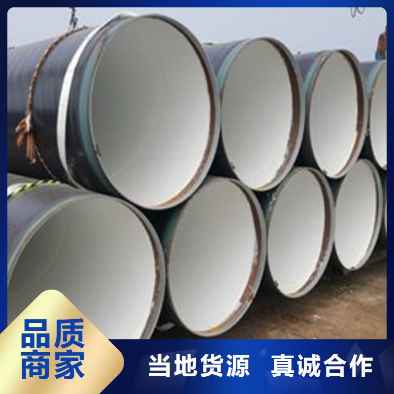 防腐钢管,15CrMoG无缝钢管甄选好厂家精品优选
