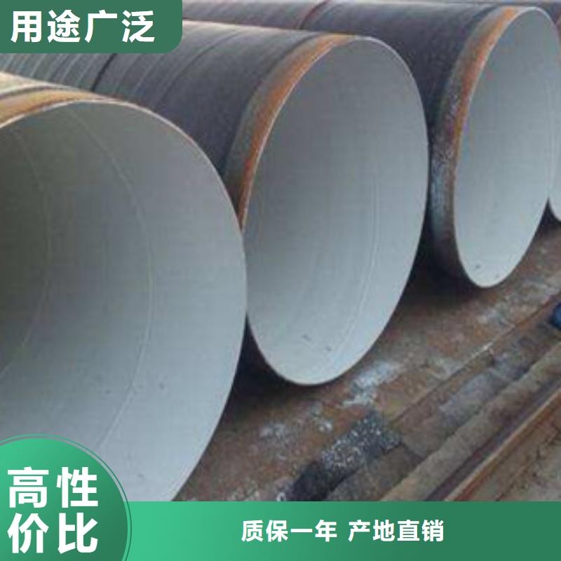 防腐钢管无缝钢管不只是质量好打造好品质