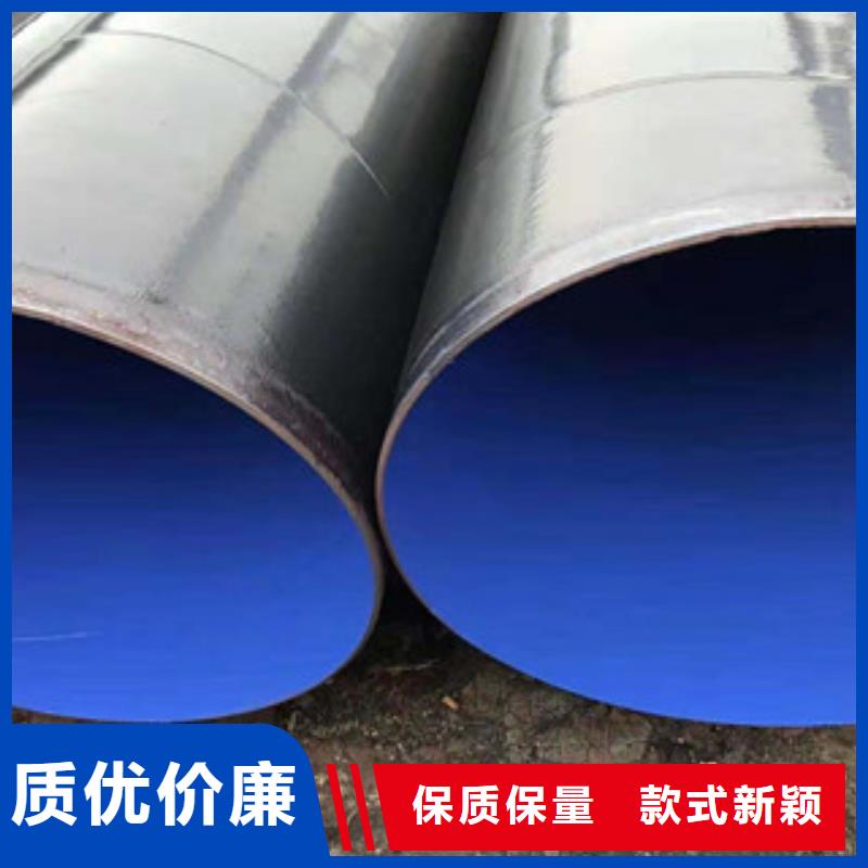 防腐钢管液体输送流体管严选用料出货快