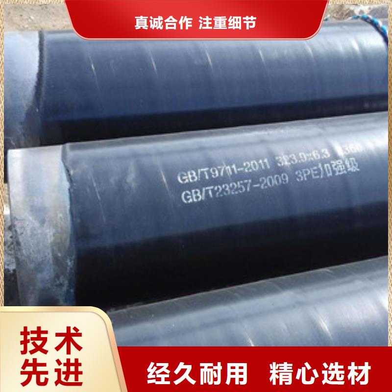 防腐钢管-合金管多种款式可随心选择随到随提