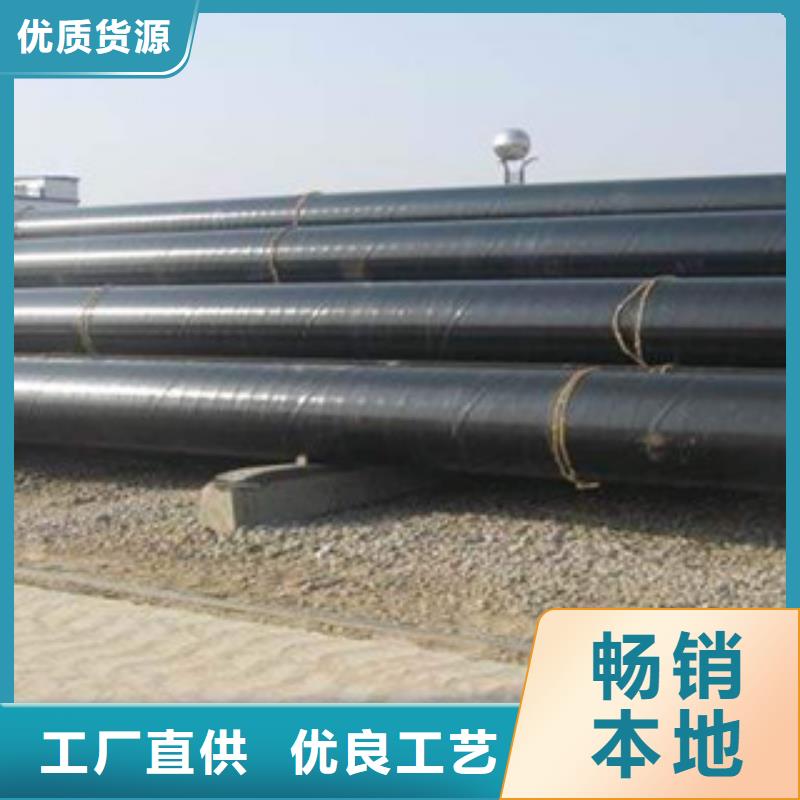 【防腐钢管】热扩管商家多种款式可随心选择