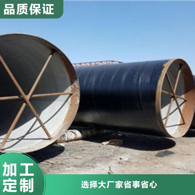 防腐钢管流体管层层质检质量优选