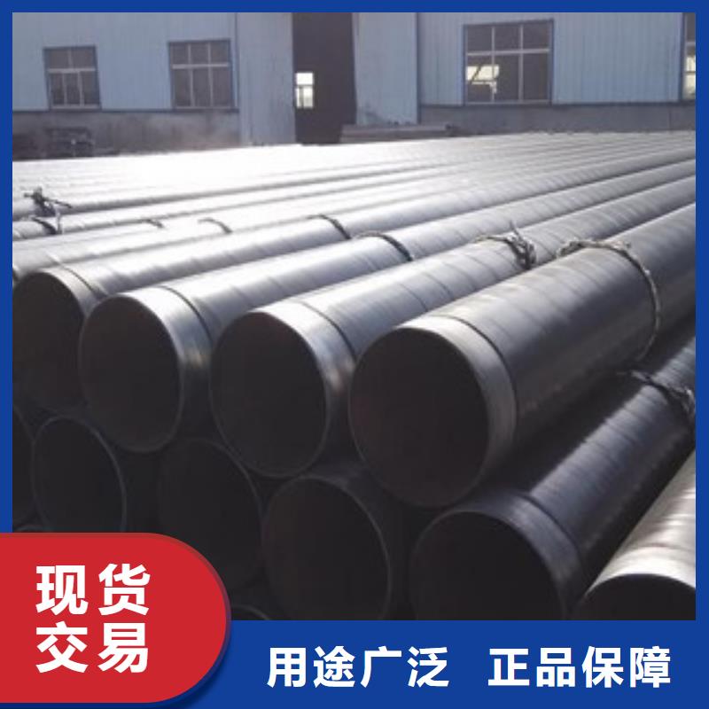 防腐钢管,无缝钢管品质优良全品类现货