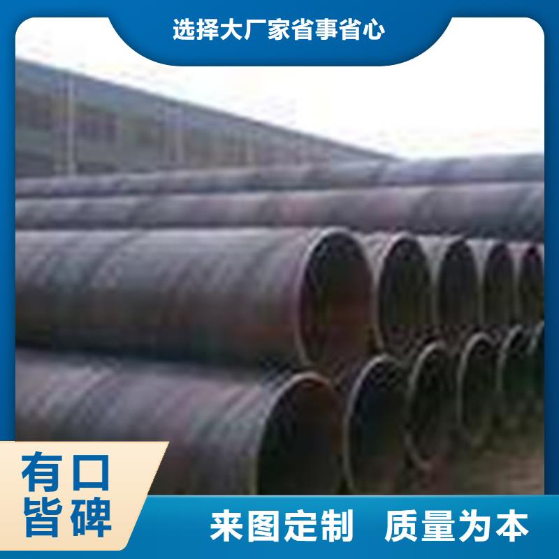 【热扩钢管】合金管发货迅速生产型