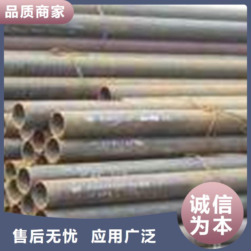 【热扩钢管合金钢管用心细节】现货直发