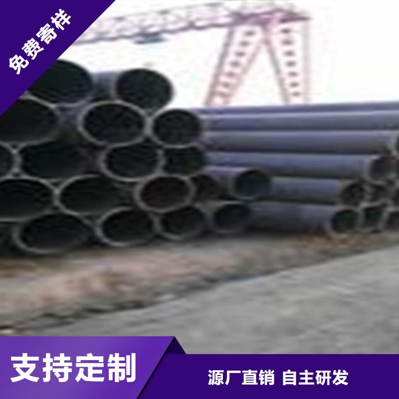 热扩钢管_【无缝钢管】源头厂家来图定制当地制造商