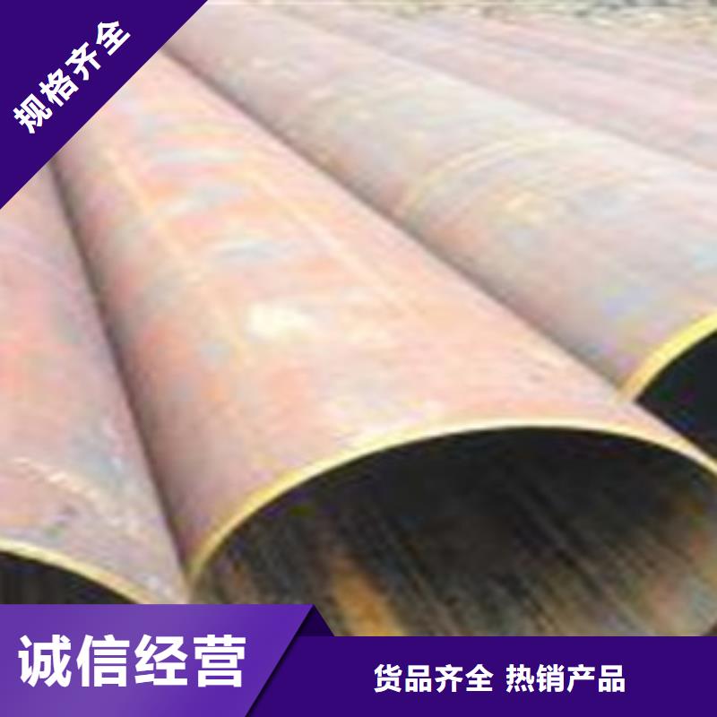 热扩钢管大口径钢管货源直销用的放心