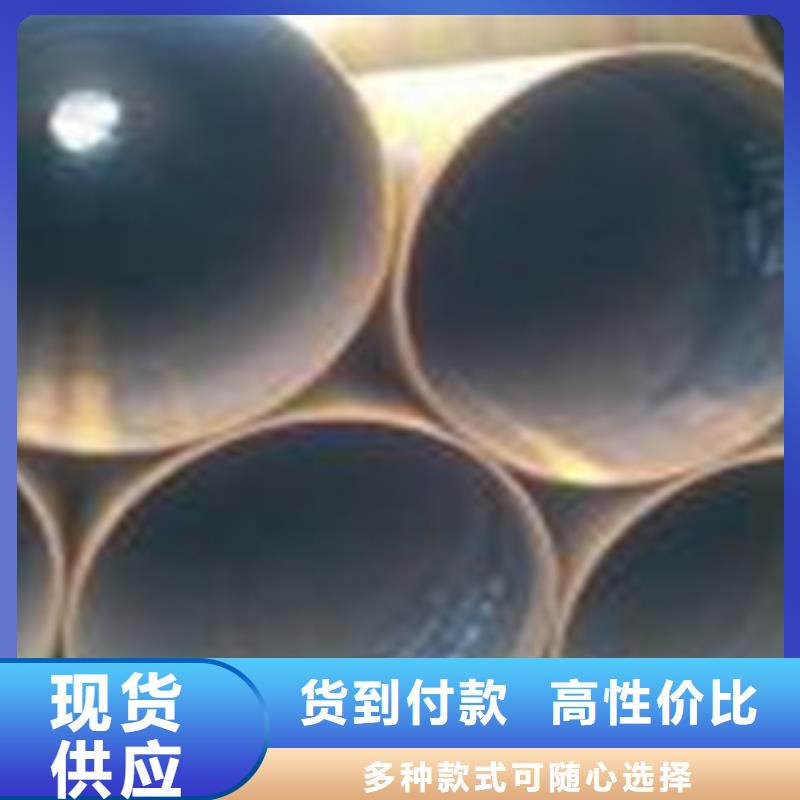 热扩钢管【输送流体管】工厂采购设备齐全支持定制