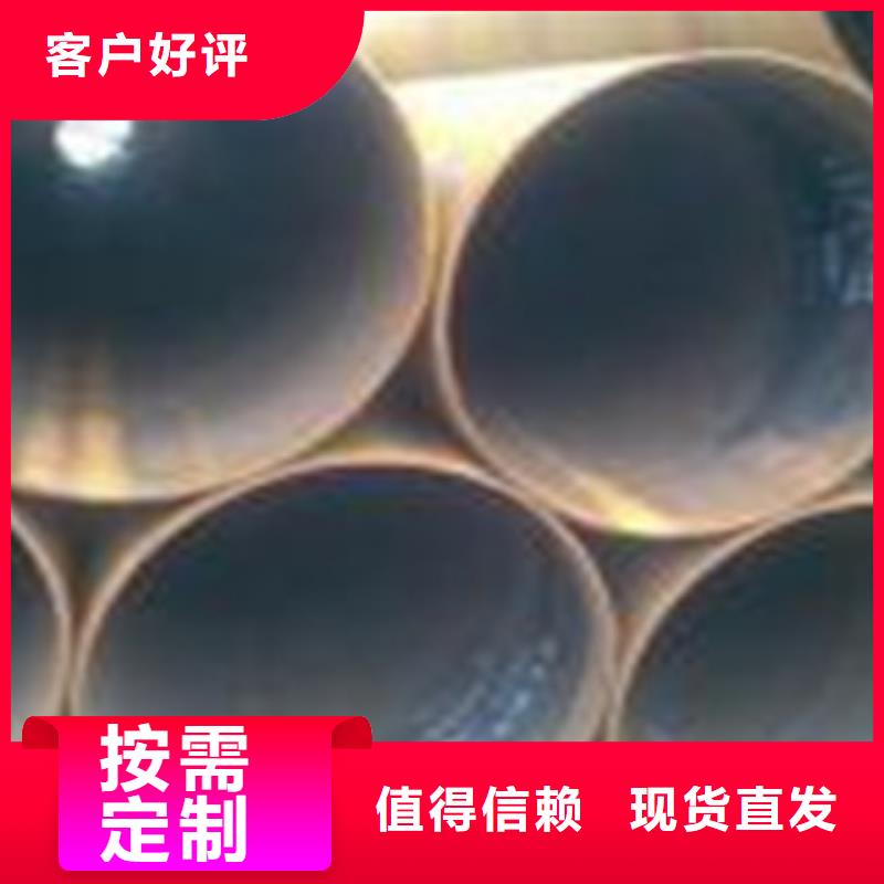 【热扩钢管合金管产地源头好货】专业生产团队