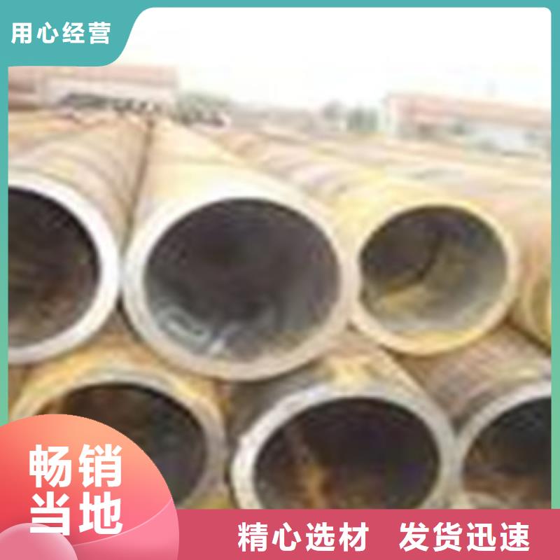 【热扩钢管_热扩管工艺层层把关】供应商