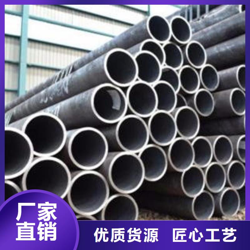 合金钢管直缝钢管专业厂家质量安心