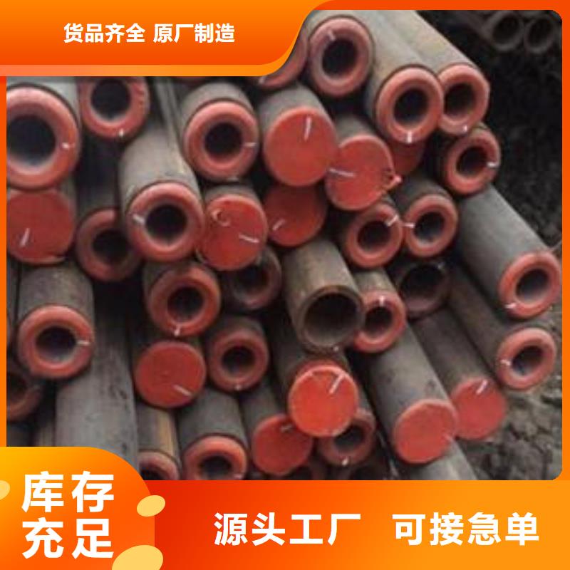 合金钢管无缝钢管根据要求定制当地品牌