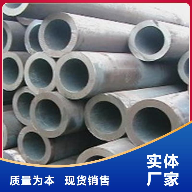 合金钢管-【A333Gr.6无缝钢管】专心专注专业同城供应商