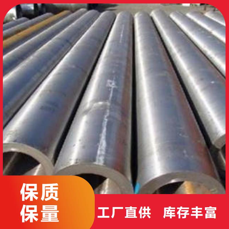 合金钢管,【TPEP防腐钢管】价格合理本地品牌