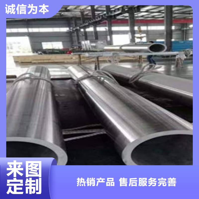 合金钢管热扩管精心选材加工定制