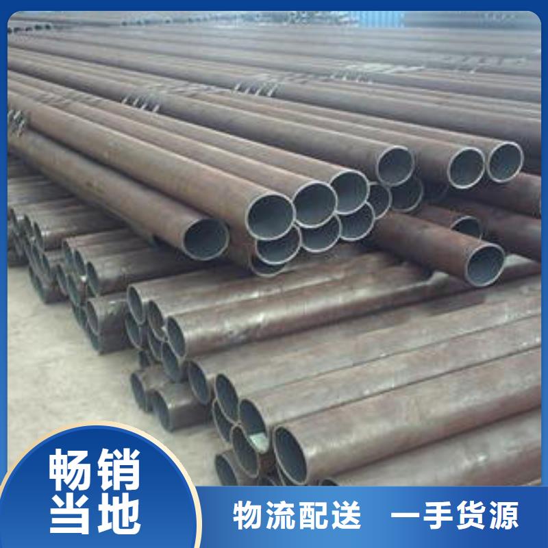 合金钢管热扩管质量三包高性价比
