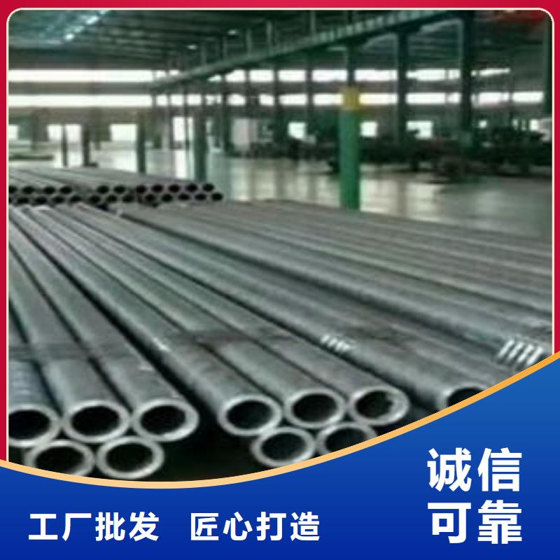 合金钢管直缝钢管市场报价实力雄厚品质保障