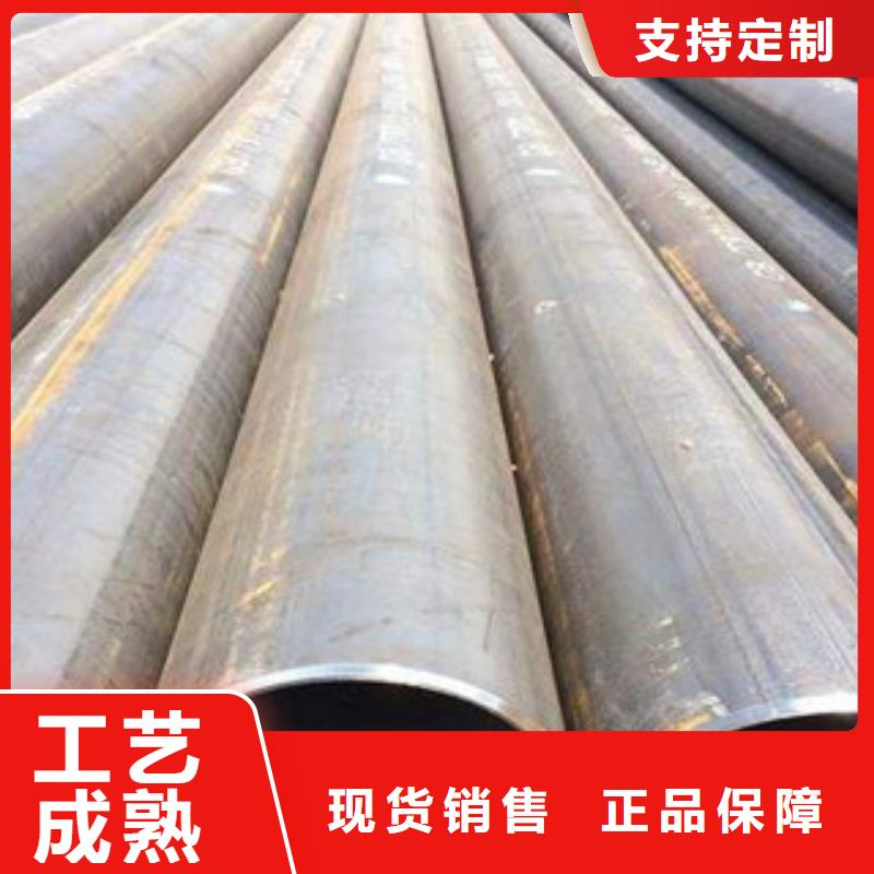 直缝管-【20G无缝钢管】厂家自营款式多样