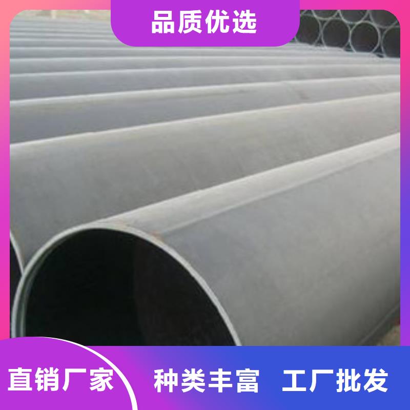 直缝管-20G无缝钢管支持拿样产品优良