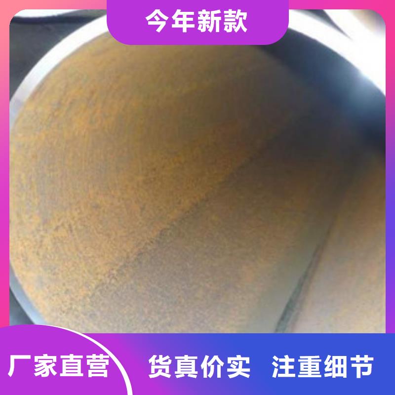【直缝管无缝钢管源头直供】一个起售