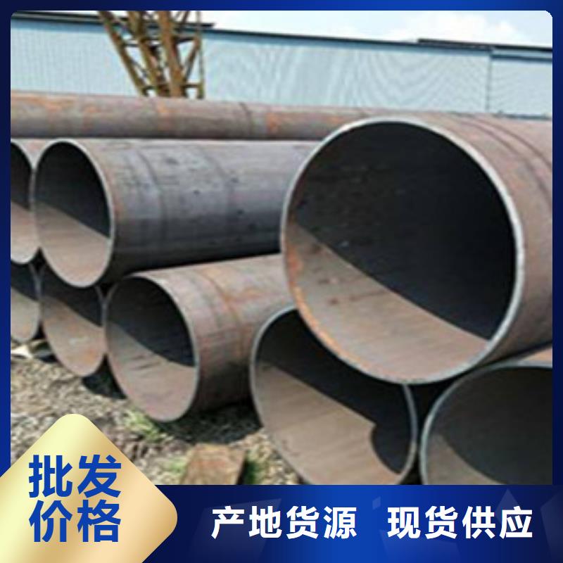 直缝管_【无缝钢管】种类多质量好同城生产商