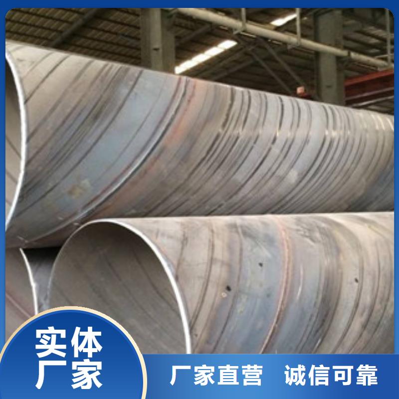 螺旋管合金管当地厂家值得信赖价格实惠工厂直供