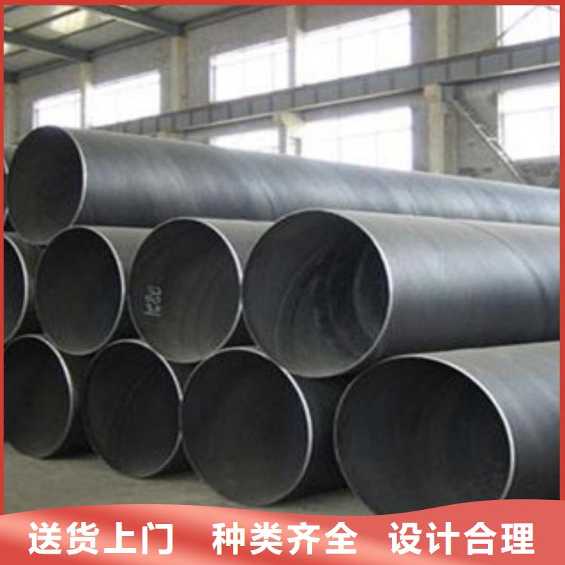 螺旋管合金管生产经验丰富N年生产经验
