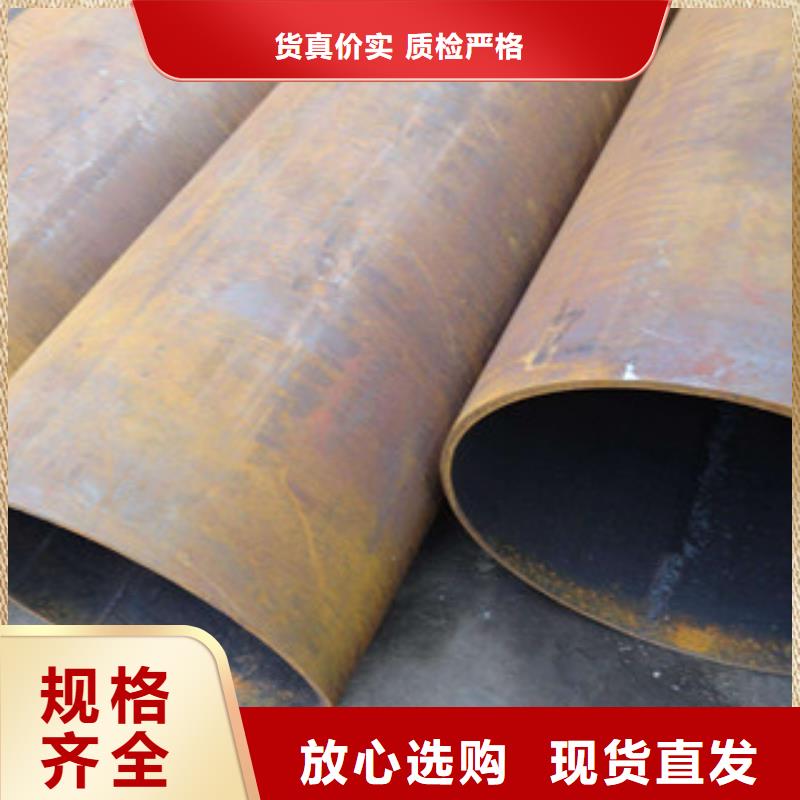 【大口径钢管】-热扩管精工细致打造质量为本